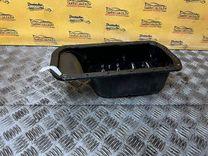 Поддон MC3U4P Citroen C4