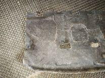 Полка багажника 5S7VY7 Ford Fusion купить