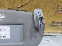 Козырек солнцезащитный 2I1YXA Audi A3 купить с доставкой