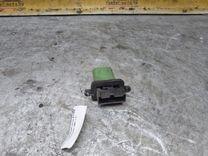 Сопротивление печки 9Y7236 Fiat Punto купить