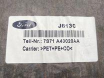 Обшивка крышки багажника CY8JZ7 Ford Mondeo купить на авторазборке