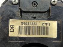 Переключатель подрулевой (стрекоза) UC6BH8 Nissan Primera - Фото 6