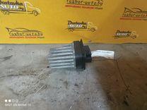 Сопротивление печки QB55XX Opel Zafira купить