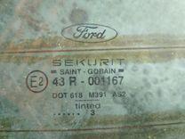 Стекло заднее RRJMRY Ford Mondeo undefined