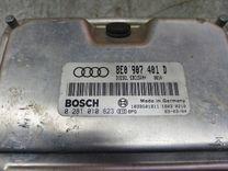 Блок управления двигателем FLF4YC Audi A4 - Фото 3