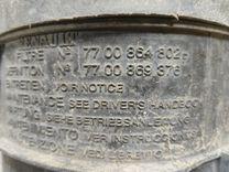 Корпус воздушного фильтра P64E9S Renault Megane купить в магазине запчастей бу