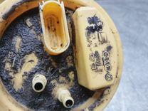 Колба в бак 93LM7N Volkswagen Polo купить с доставкой