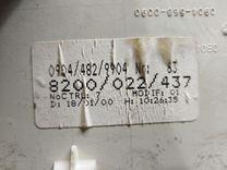 Щиток приборов (приборная панель) 43WH89 Renault Laguna купить с доставкой