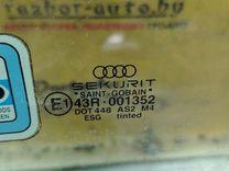 Стекло двери передней левой DB98F9 Audi A4 - Фото 2