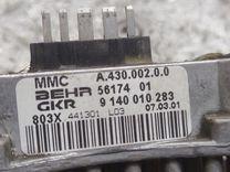 Сопротивление печки B2722O Citroen Xsara Picasso - Фото 4