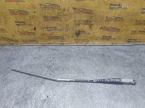 Щеткодержатель задний S3WGPI Mazda 626 купить