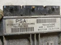 Блок управления двигателем CEQZEZ Citroen Xsara Picasso купить с доставкой