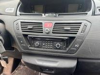 Дефлектор обдува салона ZWOVI0 Citroen C4 Picasso