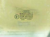 Стекло двери передней левой W420FM Audi 80 купить