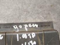 Блок предохранителей L9DKFM Peugeot 406 купить на авторазборке