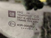 Стекло заднее MJG4NH Opel Meriva - Фото 2