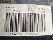 Бачок иолиса QUO8PH Ford Focus купить на авторазборке