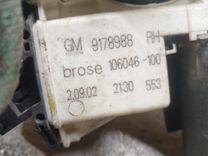 Стеклоподъемник электрический передний правый F2P4LN Opel Vectra купить с доставкой