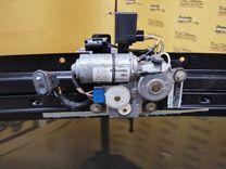 Люк TTGYXJ Ford Mondeo undefined