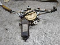 Стеклоподъемник электрический передний правый 7B57RG Daewoo Nubira купить