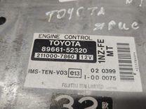 Блок управления двигателем EHH5XC Toyota Yaris Verso купить на авторазборке