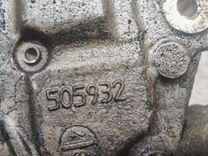 Подголовник 2W8G9L Alfa Romeo 147 купить на авторазборке