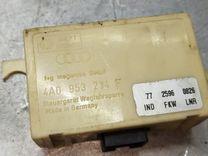 Иммобилайзер EDXRJ0 Audi A4 - Фото 3