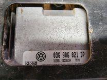 Блок управления двигателем 4O8VWM Volkswagen Passat купить в магазине запчастей бу