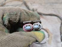 Проводка двери передней левой C2V0EA Chrysler Voyager купить в магазине запчастей бу