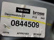 Стеклоподъемник электрический передний левый URQXZW Volvo V50 - Фото 5