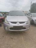 Щеткодержатель (поводок стеклоочистителя, дворник) I7RLHN Mitsubishi Grandis