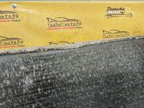 Радиатор (основной) Y5P0R7 Renault Scenic RX4 undefined