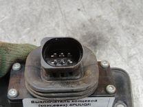 Выключатель концевой (концевик) 4PUUQR Volkswagen Caddy купить с доставкой