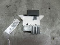 Кнопка аварийной сигнализации RGWD1H Ford Focus - Фото 3