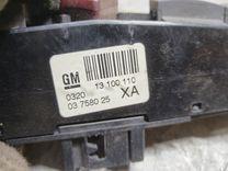 Кнопка аварийной сигнализации X2KD2S Opel Zafira купить