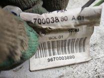 Проводка крышки багажника BO898N Peugeot 206 купить на авторазборке