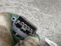 Сопротивление печки 9Y7236 Fiat Punto купить с доставкой