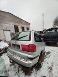 Активатор замка крышки топливного бака WOYIP9 Seat Alhambra - Фото 2