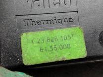 Моторчик заслонки печки 23OEJ7 Peugeot 605 - Фото 5