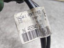 Клемма аккумулятора минус FAE04H Citroen Berlingo - Фото 4