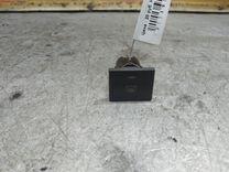 Кнопка подогрева заднего стекла LLMULM Ford C-Max купить с доставкой