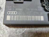 Блок комфорта 7H5LN6 Audi A4 купить