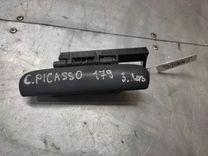 Ручка наружная задняя левая 6CY45Z Citroen Xsara Picasso