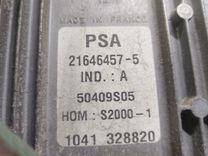 Блок управления двигателем NFN5EJ Citroen Xsara Picasso - Фото 4