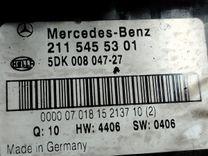 Блок предохранителей UOLI7Q Mercedes E W211 - Фото 5