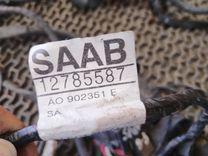 Проводка 955Z63 Saab 9-3 купить с доставкой