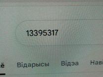 Проводка салона A39KC7 Opel Astra - Фото 14