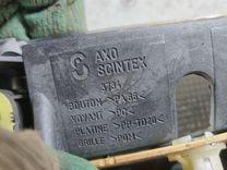 Фонарь салона (плафон) 2VPQCL Peugeot 607 купить в магазине запчастей бу