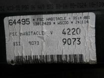 Блок BSI L2D8KM Citroen C8 купить на авторазборке