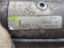 Стартер FD7KW5 Citroen C8 - Фото 5